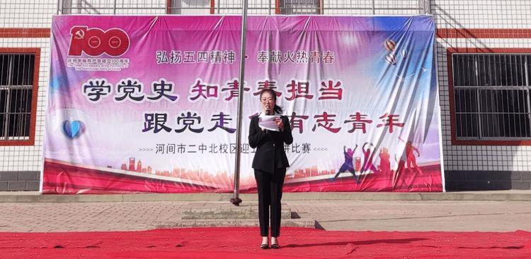 “忠诚市监” | 市局召开机关年轻干部集体谈心谈话会